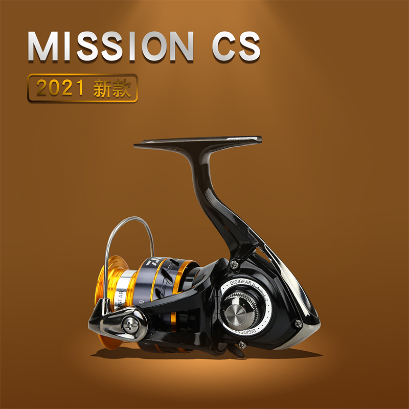 DAIWA Fishing Reel MISSION CS  - Abu Garcia Reel Max ulasan dan harga