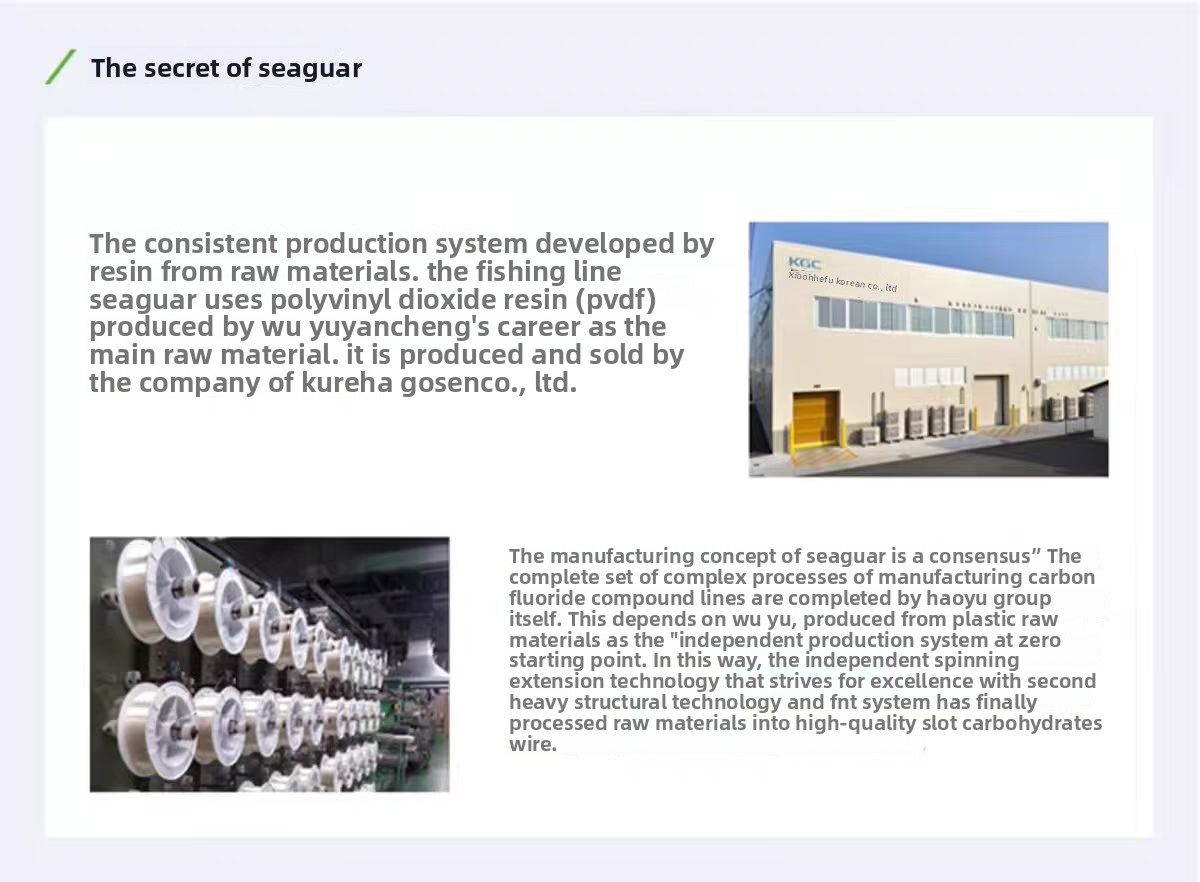 JAPAN Import Strong and Soft S - Fluorocarbon Line ulasan dan harga