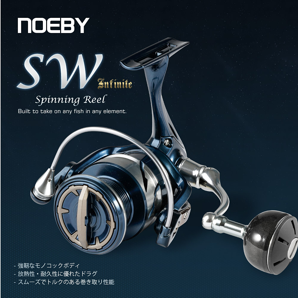35W Handheld Light Remote Hunt - Monofilament Line ulasan dan harga