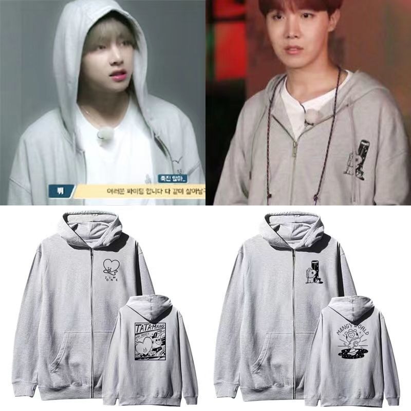 Kawaii BT21 Sweatshirt Hoodie  - Tippet Line ulasan dan harga